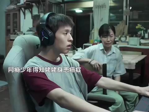 “如果我有一块漂亮的墓地,你们会来看我吗” /