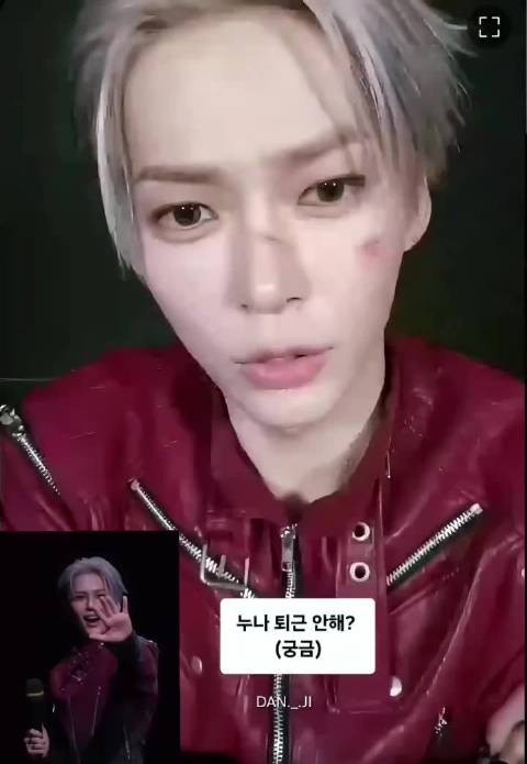 怒那还不下班吗，怒那你还不下班