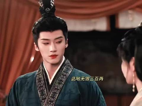 嫁金钗陆濯香炉话未说完被堵回