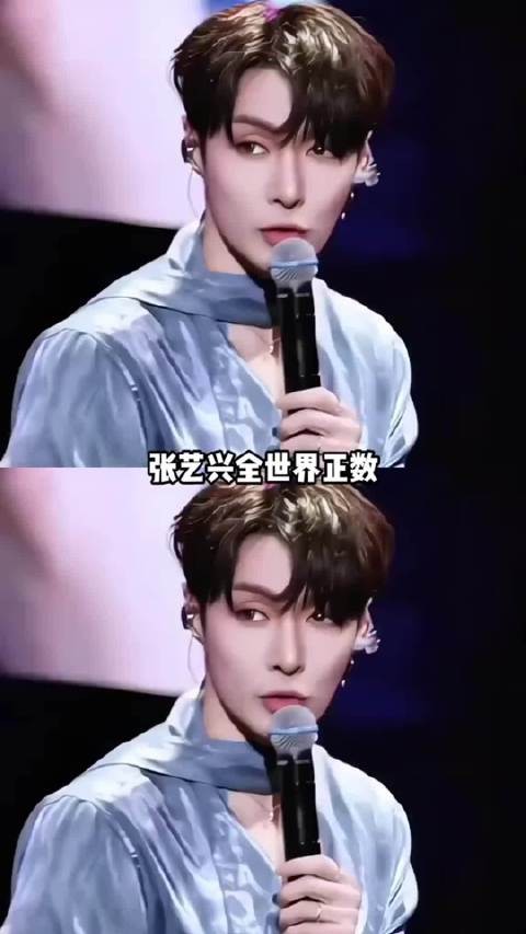 张艺兴:和粉丝从来都是真心换真心!
