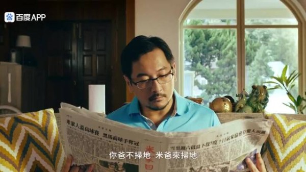 家中进贼 妈妈远程指挥劝退小偷