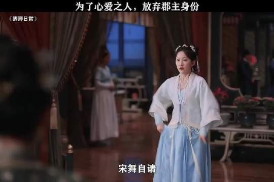 老六每一次的情绪失控都是为了他的夫人李薇