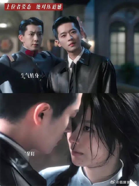 与生俱来的威慑,将反抗纳入掌心
