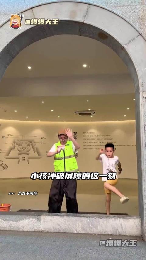 这才是真正的行为艺术啊张霜剑默剧成年人的情绪行为艺术演绎