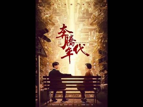 金灿烂刨花种菜,三个月后迎来大丰收