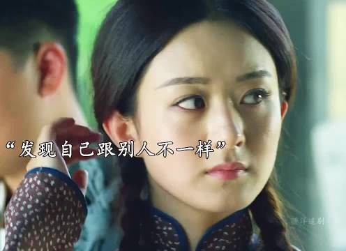 美女特工爱干净的一个习惯 没想到最后却救了自己一条命