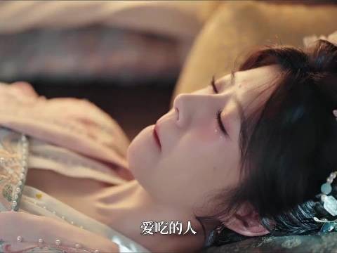 何蓝逗邓孝慈二搭,吞解药成移动血库