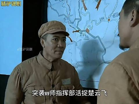 论打仗还得看李云龙