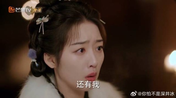 老婆立志当女官,竟是为了帮他!沈渡当场落泪