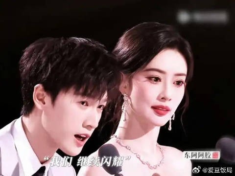 从此眼泪向下 你们向上 孟子义李昀锐 #李昀锐孟子义
