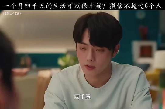 原来可以这么用,学到了!