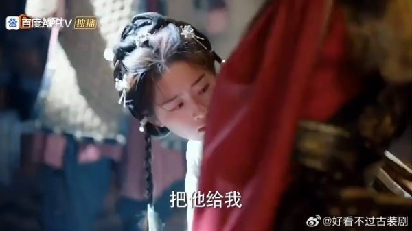 这部先婚后爱的剧也太好看了吧！