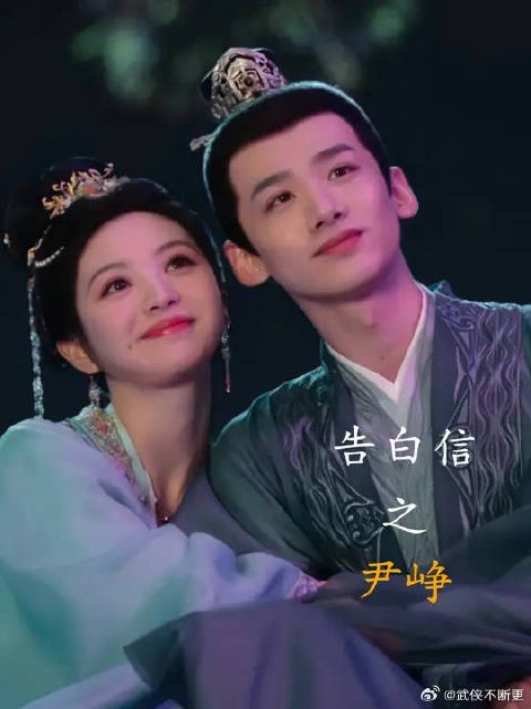 “我心匪石，不可转也，我心匪席，不可卷也”