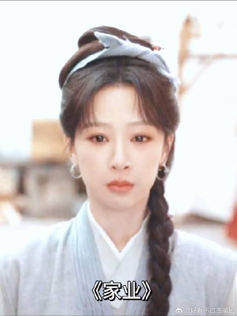 《家业》杨紫 杨紫这段分手戏演爽了，家人永远是爱情的底线