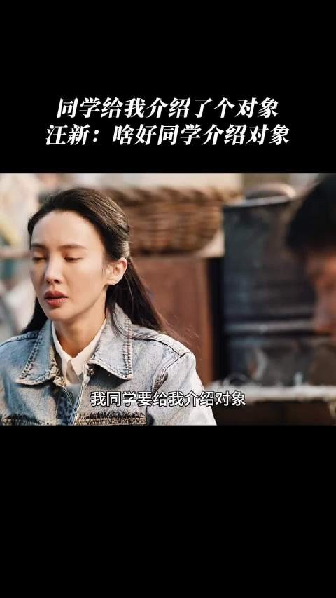我这不一直琢磨怎么能成你的