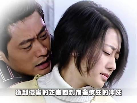 嫁金钗口碑发酵，偏执疯狂源于黑暗交易