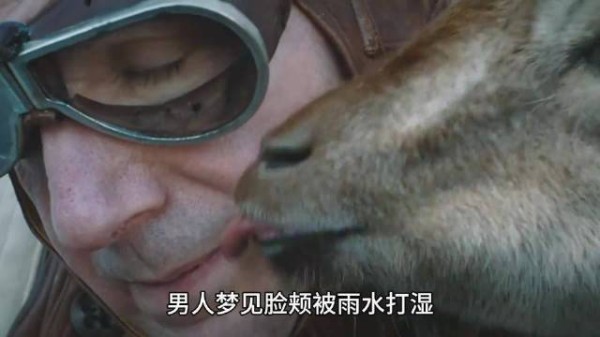男人一觉醒来,竟发现自己被挂在了悬崖峭壁