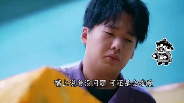 装殓室的黄道吉日, 可给王灿累坏了 !