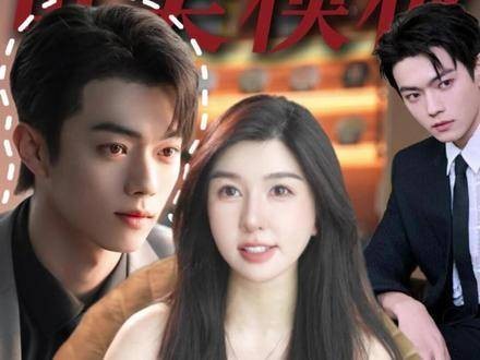 为何许凯的帅气既不“娘”也不“油”,反而稳稳命中九成女性的审美靶心?