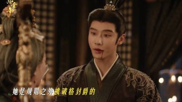 跟你说话不代表你有还嘴的资格,收声
