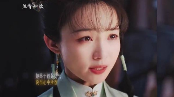 林绣茹听可嫁侯爷眼神变化，庶女身份压抑多年终苦尽甘来