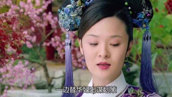 曹琴默持白玉蝉簪炫耀，不知是陪葬之物
