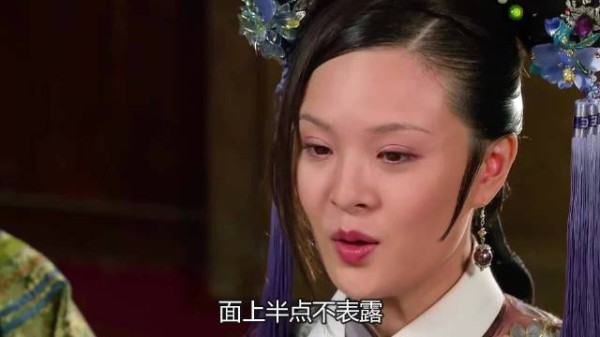曹琴默扳倒华妃，帝王忌惮背叛终遭结局
