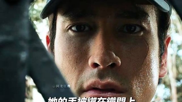 自己作死惹到狠人，就不要怪结果太惨！