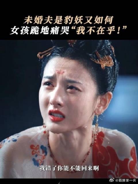 当害怕失去你的心情到了顶峰,其他的一切就都不重要了