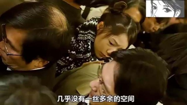丈夫辞职当天妻子陪坐最后一次地铁,丈夫在妻子怀里痛哭
