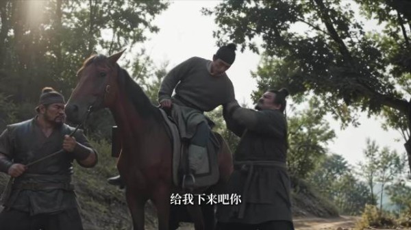 为什么在古代，八百里加急无人敢抢？
