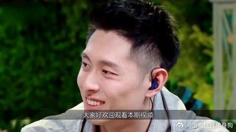夫妻俩人吵架，包文婧生气大喊离婚，包贝尔这么做对吗？