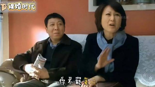 婚后读懂童佳倩妈妈每句话
