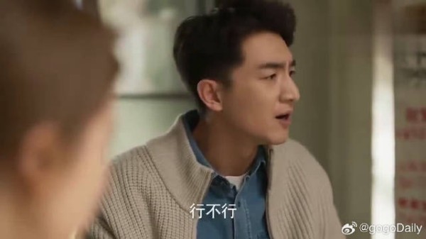 玫瑰的故事：饭桌吃饭，丈夫却和婆婆用方言交谈，玫瑰是个外人吗