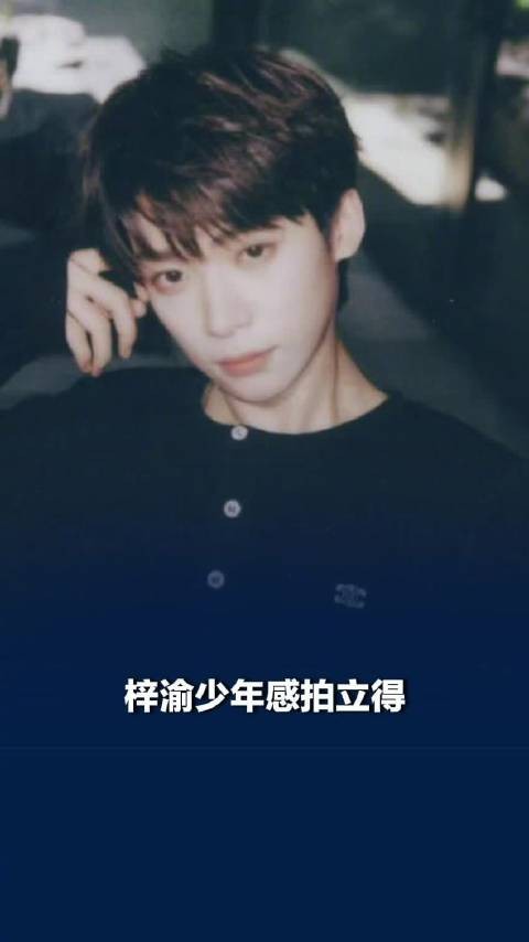 梓渝拍立得少年感MAX