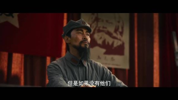 电视剧伟大的长征央视一套开播，表彰渡江英模永念湘江英烈