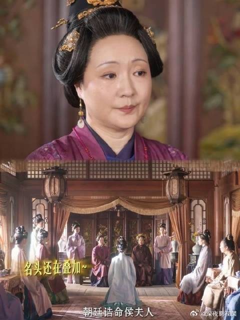 兰香如故刘学义谭松韵你说得对不过话又说回来