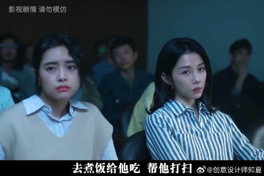 一个肥胖臃肿的老女人如何玩转低保男人