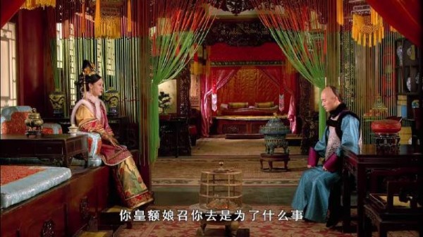 四阿哥顾大局识大体，甄嬛超放心 ｜甄嬛传｜孙俪