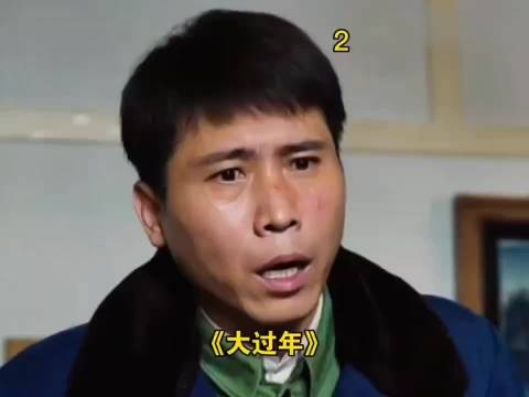 奶奶因骨癌去世,女主哥哥赴大医院让格调长出来,男女主放弃大城市工作回乡,女主朋友被切掉子宫