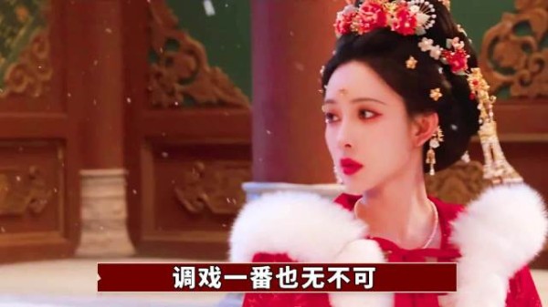 昀牵孟绕再携手尚公主,李昀锐角色热度破亿