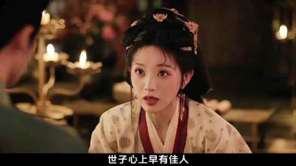 魏娆设局陆濯补宗庙之礼,弟弟失踪反转接连