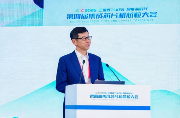 图源：微博