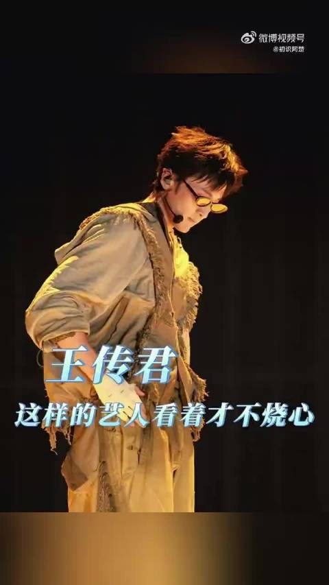 原以为他性格尖锐，看完才发现通透温柔，日常里还处处体贴身边队友