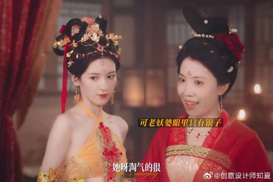 都是被时代束缚的女子,伸出善手就是善待自己
