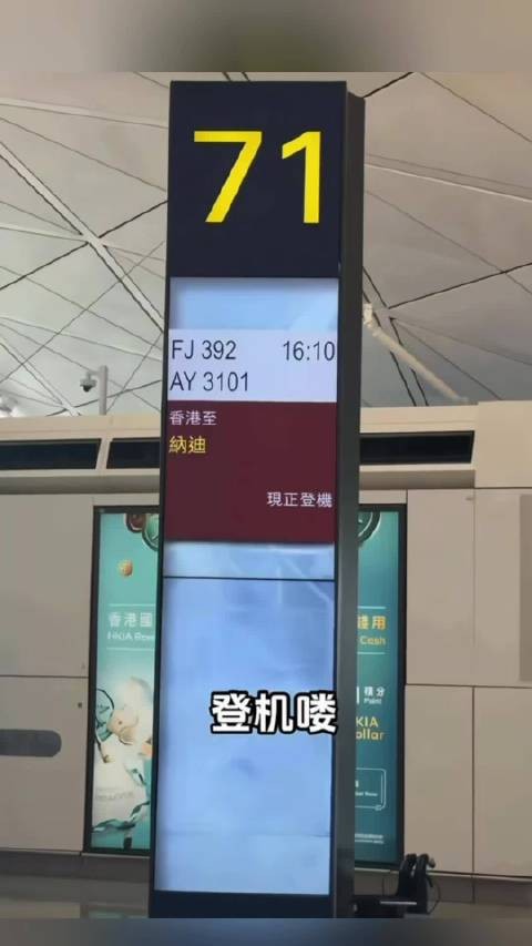 林峯6岁女儿正脸照