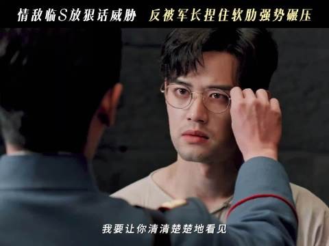 玉簟秋虞昶轩又争又抢