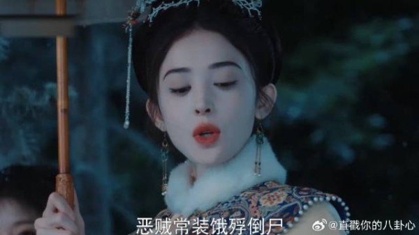 状元郎被打落悬崖,满身血污哀求大小姐救命!