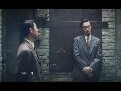 王一博反差萌,与电影无名叶先生形象截然不同