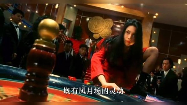 香港电影最经典十大女性角色(一)丨你看过几部?